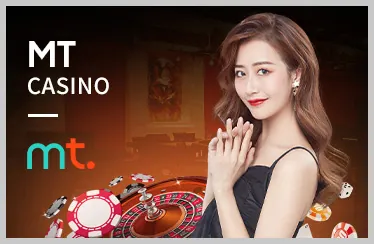 Hình ảnh game nổ hũ Mahjong Ways